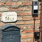 Il Nespolo * Понтедера